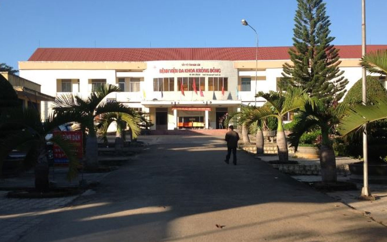 Nguyễn Thị Hoa CV