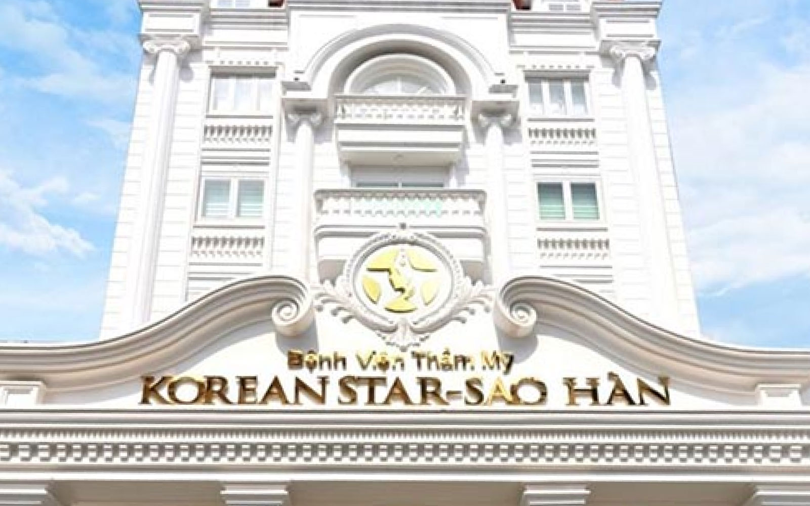Nguyễn Thị Hoa CV